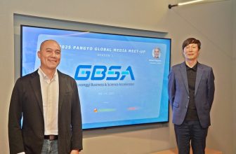 Road to CES 2026: GBSA Roadmap for the Next High-Tech Leap