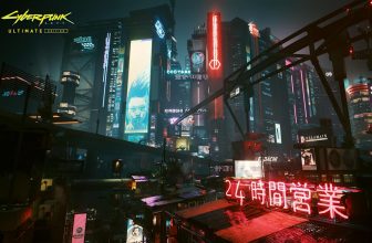 Ultimate Edition comes to the Mac on July 17