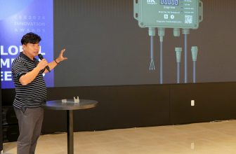 Mikwang Entec’s Graphene-Powered Smart LED Lighting